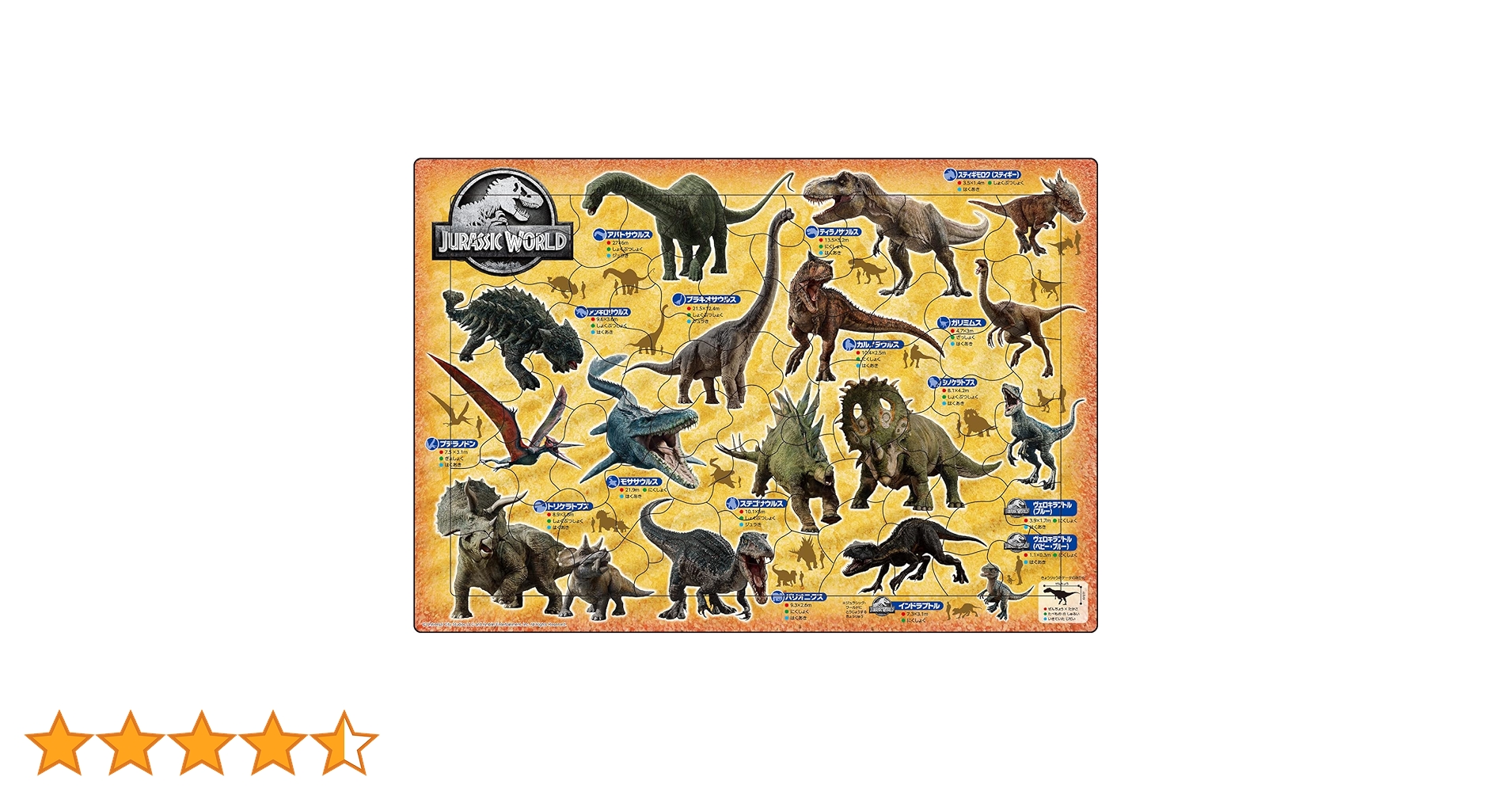 wcs2025 パズル wcs2025 パズル